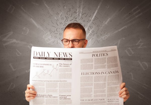 Во Франции арестован уроженец Донбасса после взрыва в номере отеля  Le Figaro: