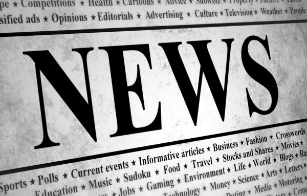 Возможная недоступность официальных интернет-ресурсов