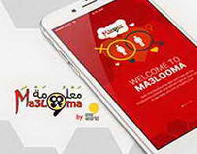 Правительство, РЖД и Сбер представят предложения по ВСМ к 5 января