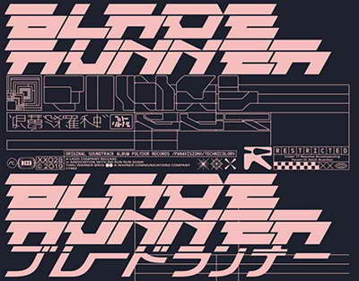 ACB. Плей-офф. 1/4 финала. Уникаха примет Манресу