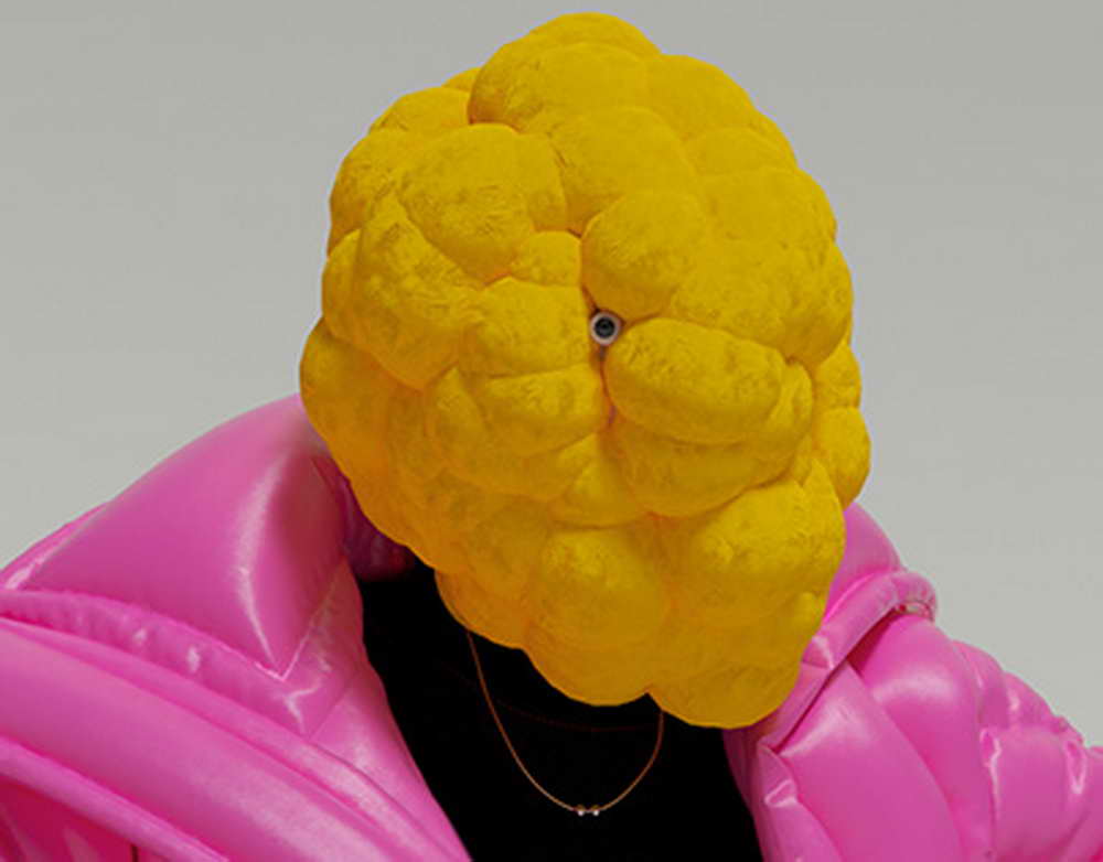 Сырьевой рынок, Daily history за 13 июня 2024 г.